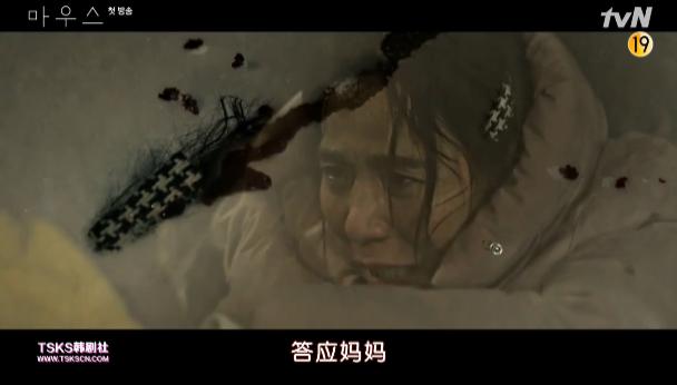 韩国十大真实事件改编电影素媛,改编自震惊全韩国的真实案件