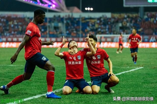 陕西大秦之水主场赛程,陕西大秦之水比赛结尾