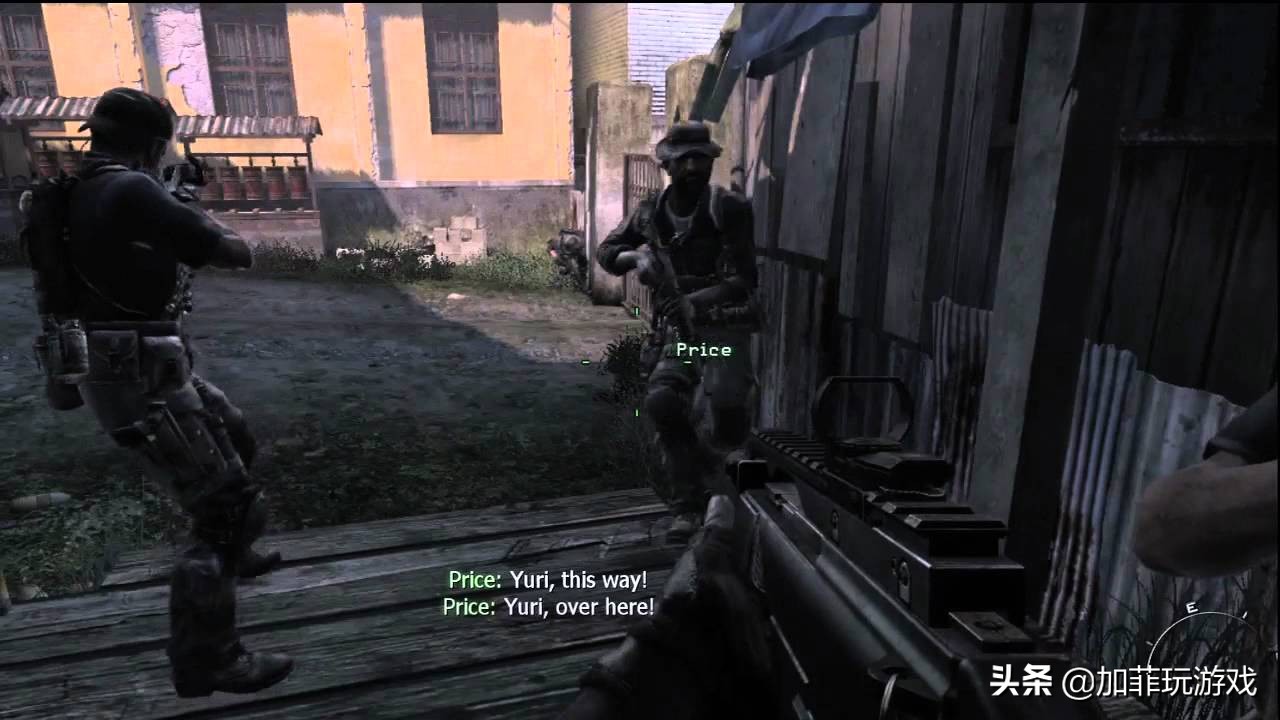 使命召唤8:现代战争3,使命召唤8:现代战争3最后一关