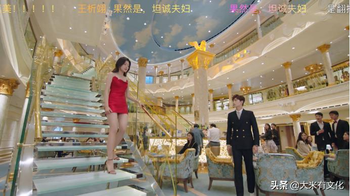 韩国翻拍命中注定我爱你,韩版命中注定我爱你女主霸气回归