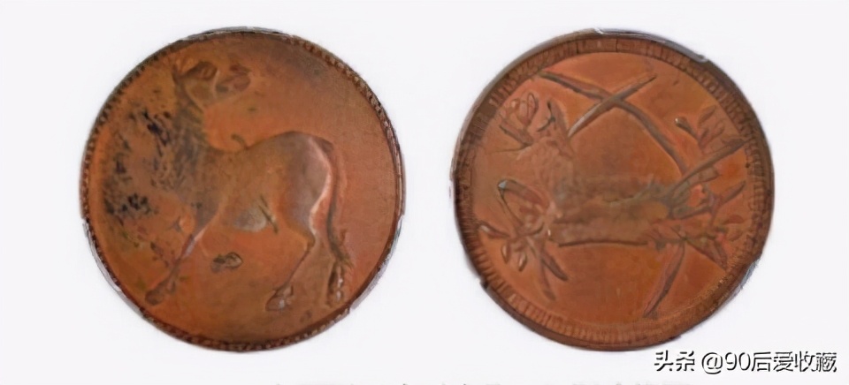 四川铜元珍品“马兰币”版别详情与价格分析（一）看看您见过吗？
