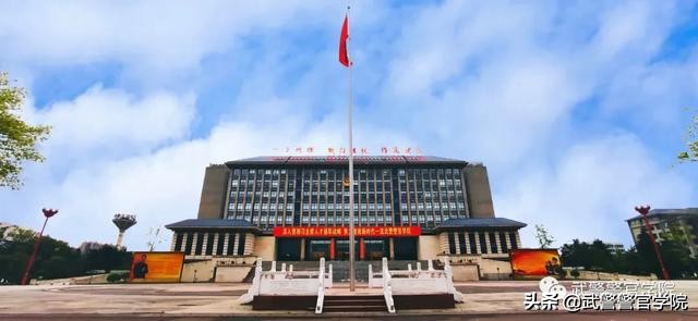 2020年武警文职录取公示,武警部队公开招文职人员