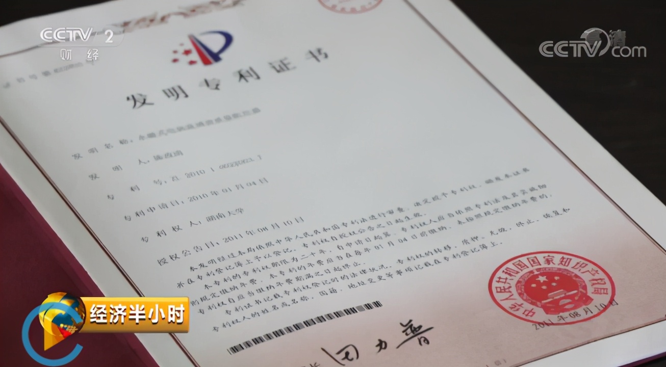 走出7位院士，参与创造多个“世界第一”！湖南这座“宝藏”学院，实力顶尖！