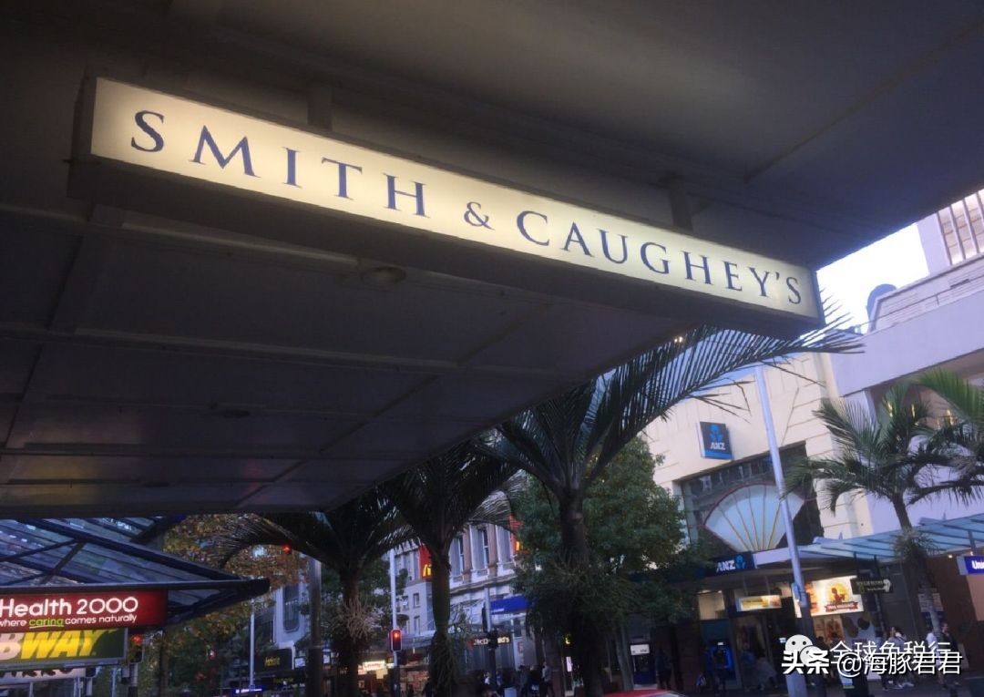 在新西兰奥克兰购物攻略,新西兰奥克兰旅游攻略最全