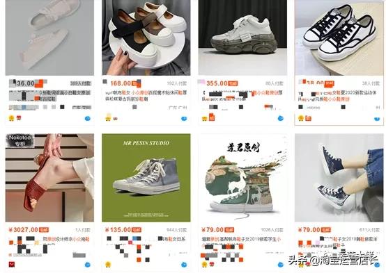 淘宝蓝海选品的方法和技巧,淘宝新手如何正确的选品