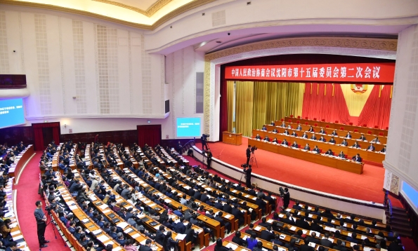 2023年沈阳市政协会议,辽宁省沈阳市张雷