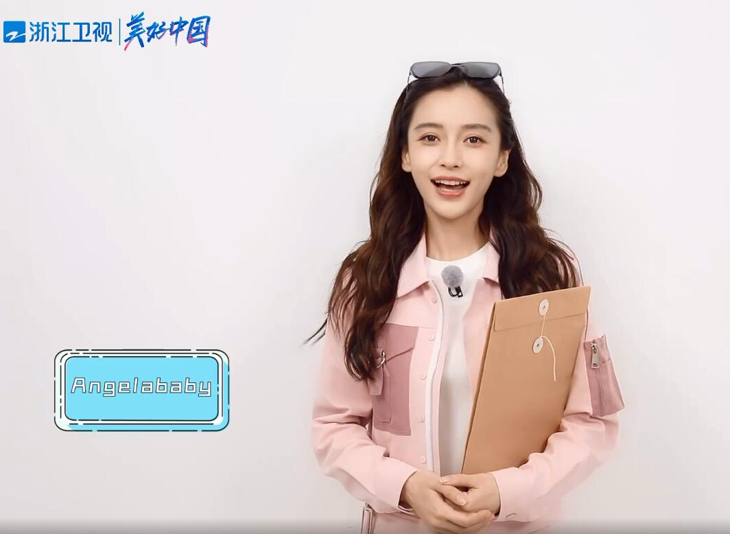 跑男老成员对baby的评价,跑男对baby评价