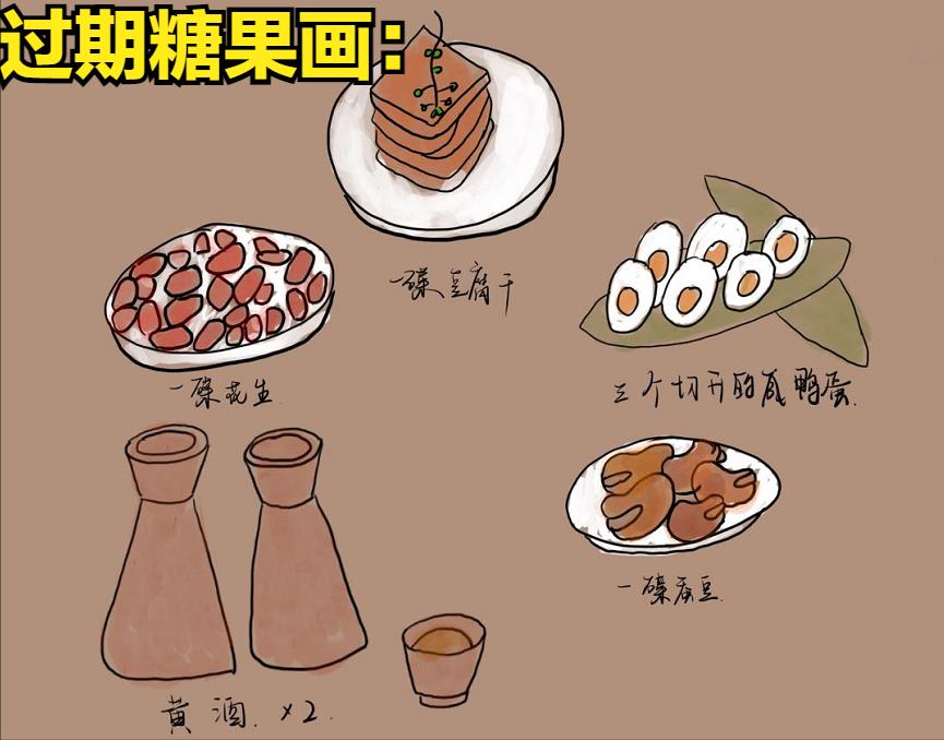 金庸第一次谈华山论剑,为什么金庸论剑在华山