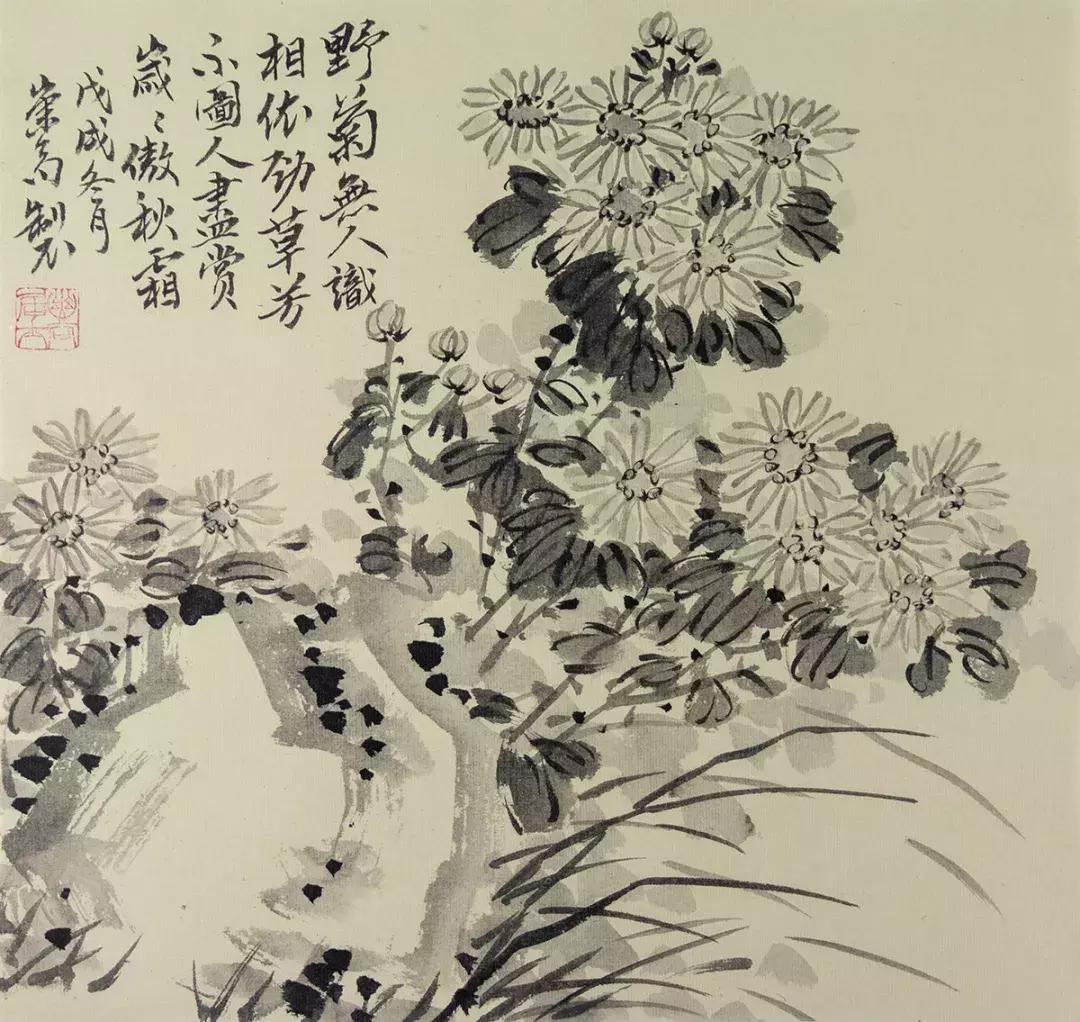 梅兰竹菊国画中的山石画法,梅兰竹菊国画写意教学视频