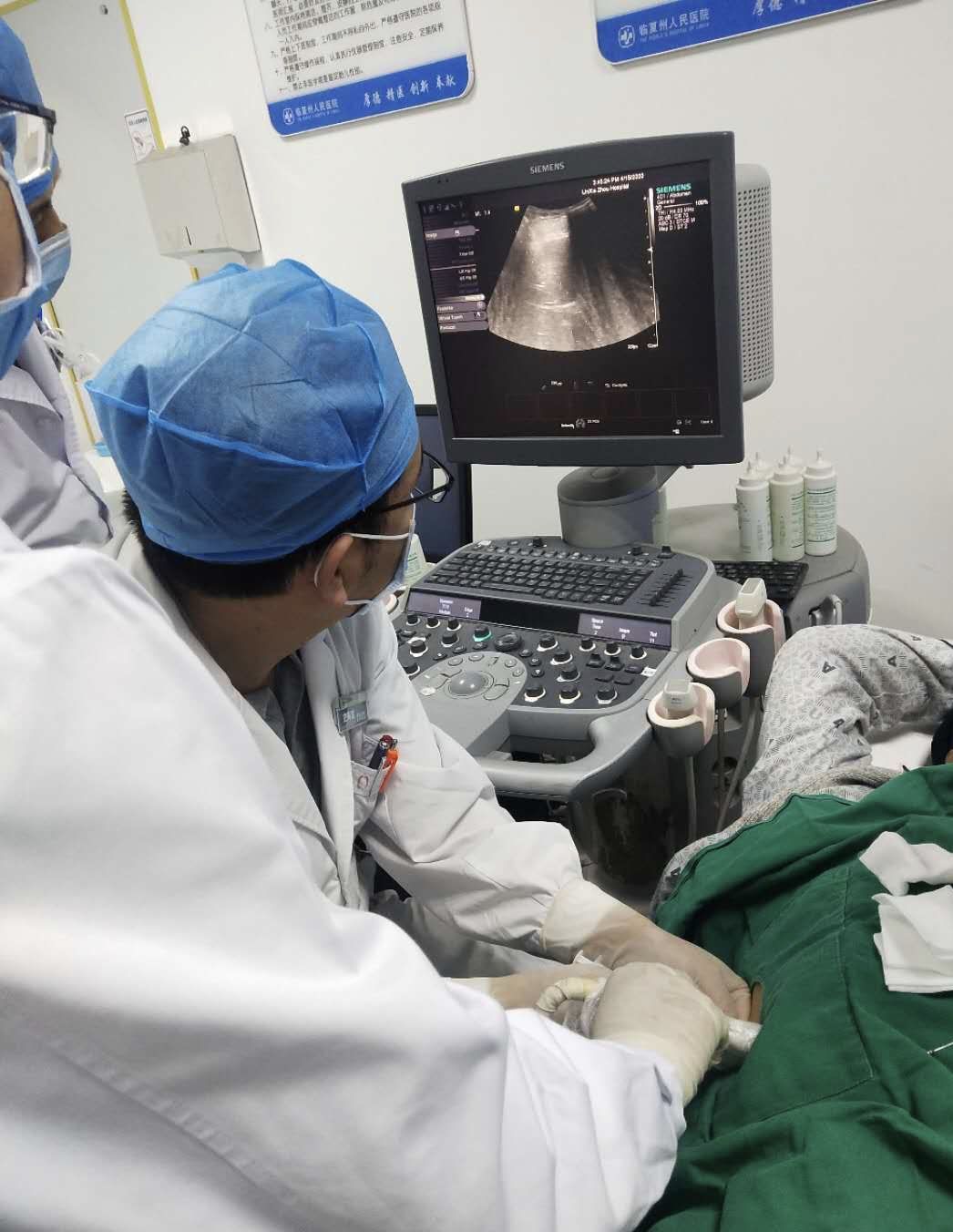 前进中的县医院,临夏市人民医院超声二科专家