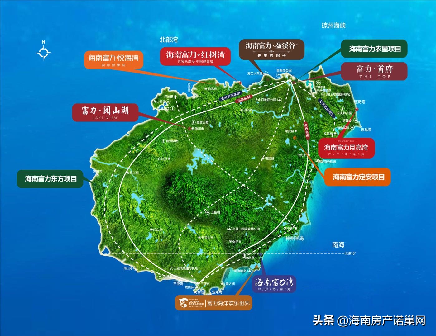 海口富力首府简介,海口富力首府位置如何