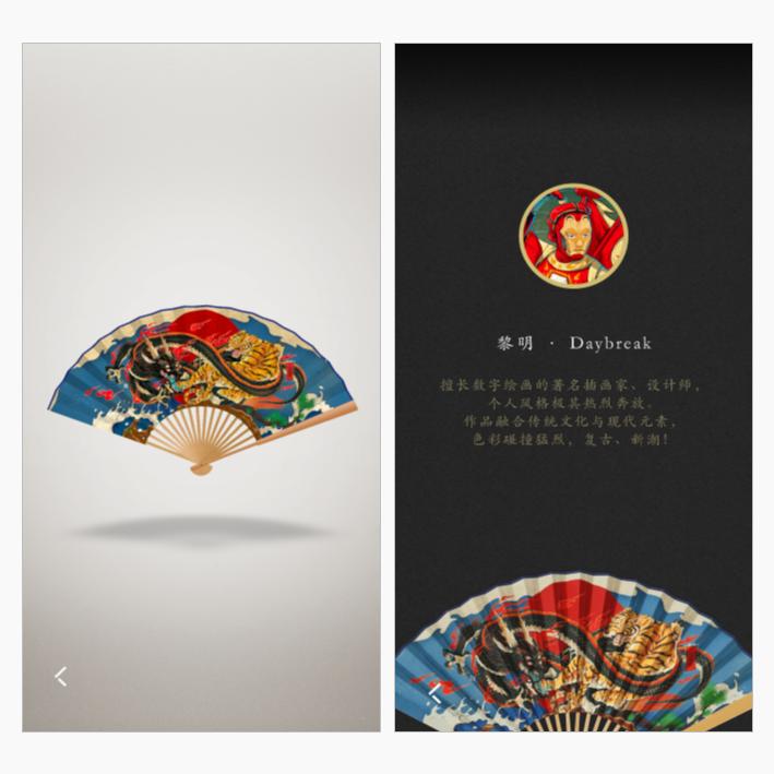 职场人必备免费软件推荐,职场人学习软件推荐