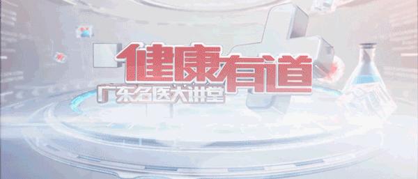 高血糖如何降下来食谱,高血糖怎么吃一日三餐呢