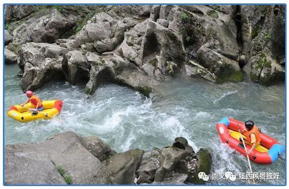 全国最刺激的漂流视频,最刺激漂流全程视频