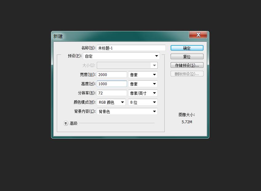 ps简单立体效果制作教程,ps立体字渐变倒影的制作教程