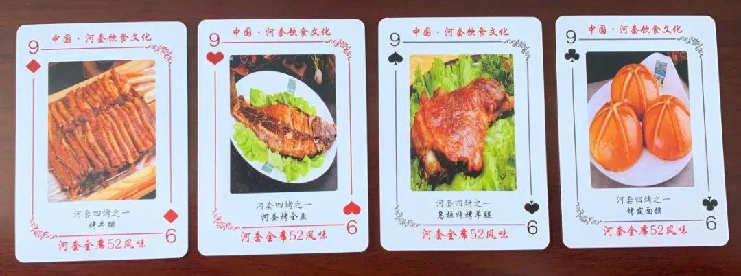 一副扑克4人斗地主,一副扑克牌四人斗地主