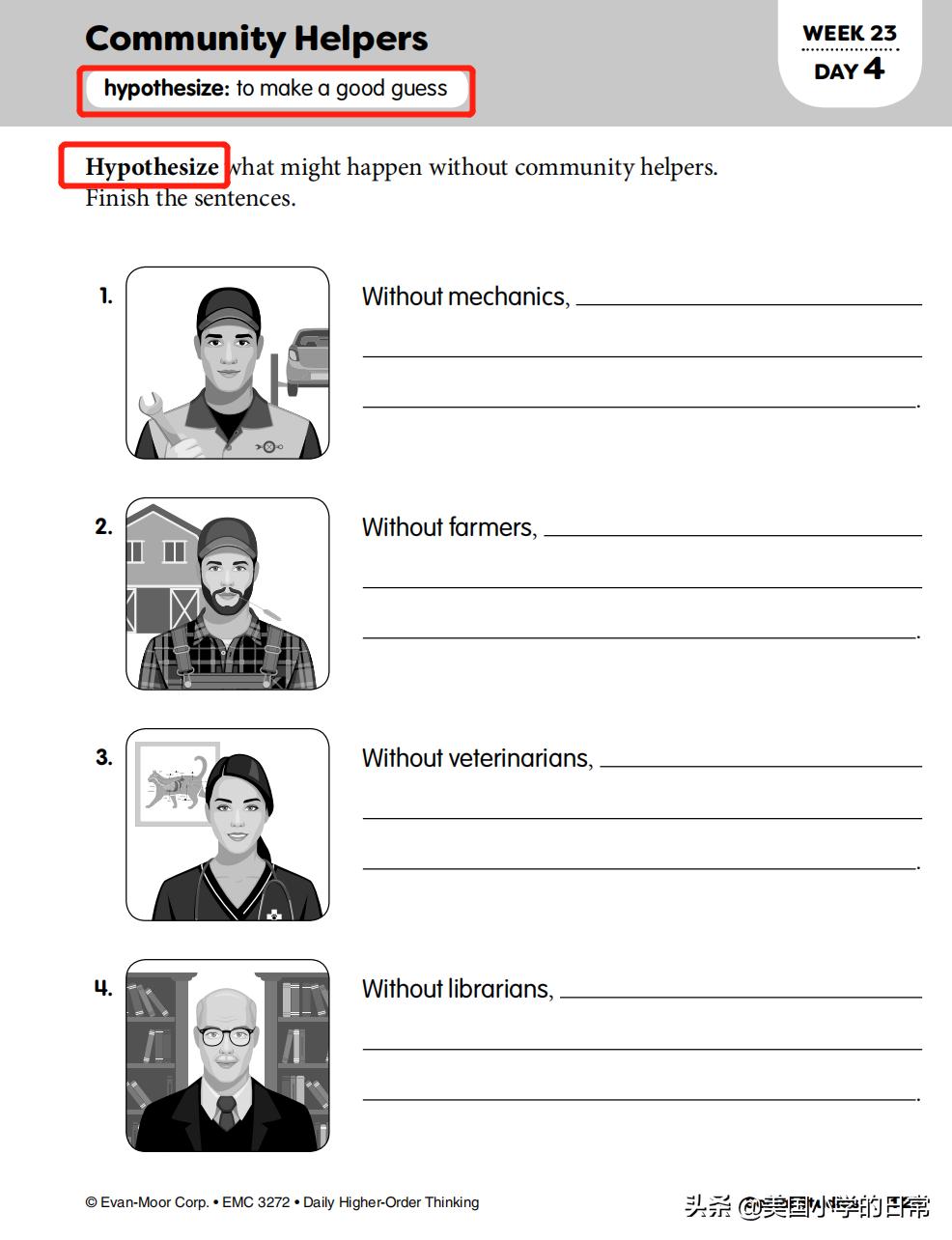 价值1000多块的练习册，竟然免费啦！暑期燃爆孩子的思维训练