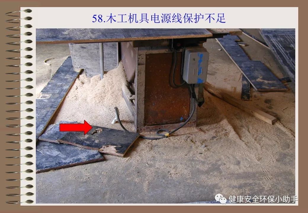 为什么采用三级配电二级保护,三级配电二级保护一般是多少米