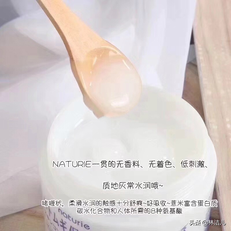 贫民窟少女的福音，2019COSME年终大赏出炉，让人心动的性价比