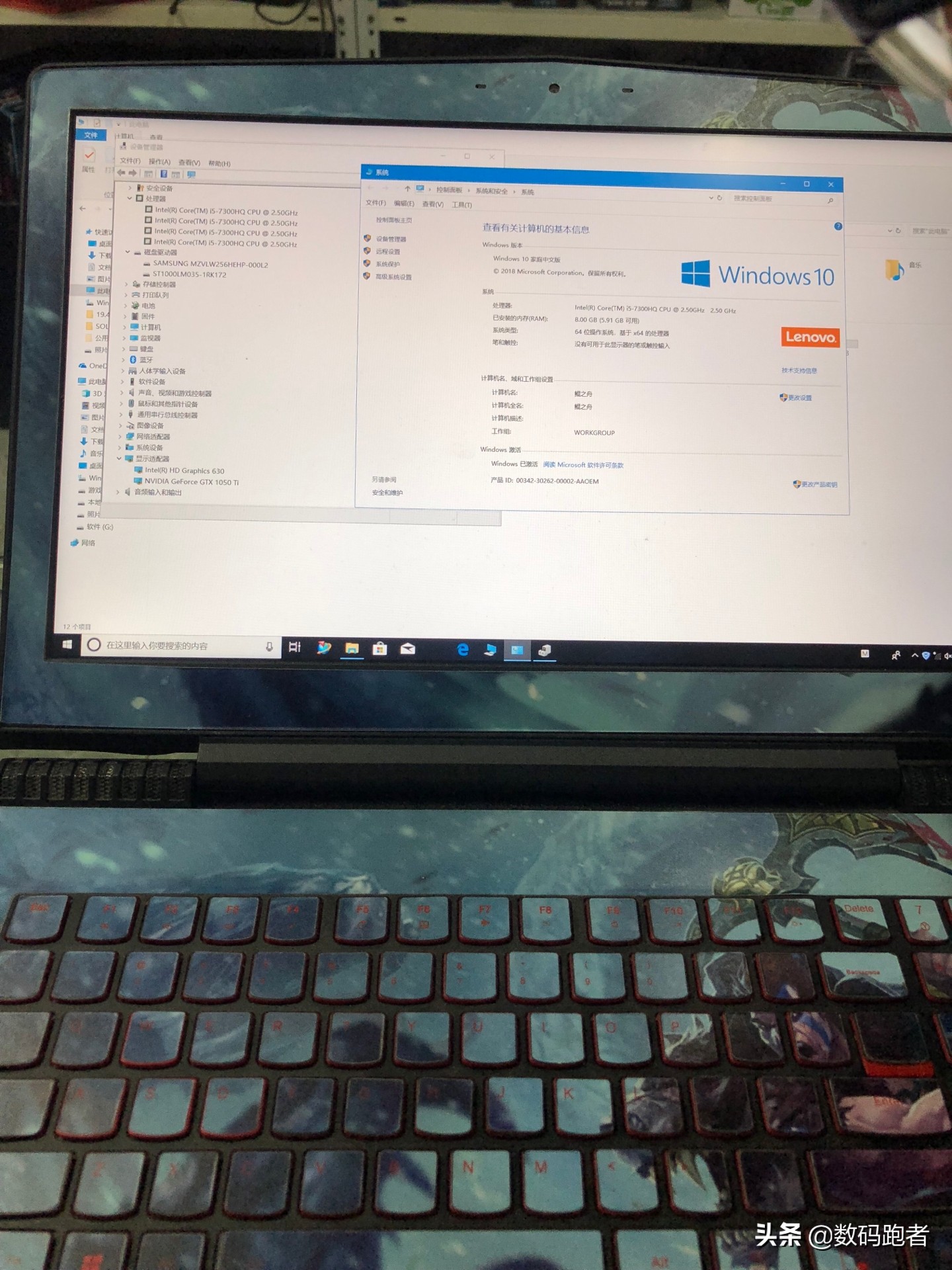 电脑开不了机总是蓝屏怎么回事啊,电脑开不了机蓝屏显示几个选项