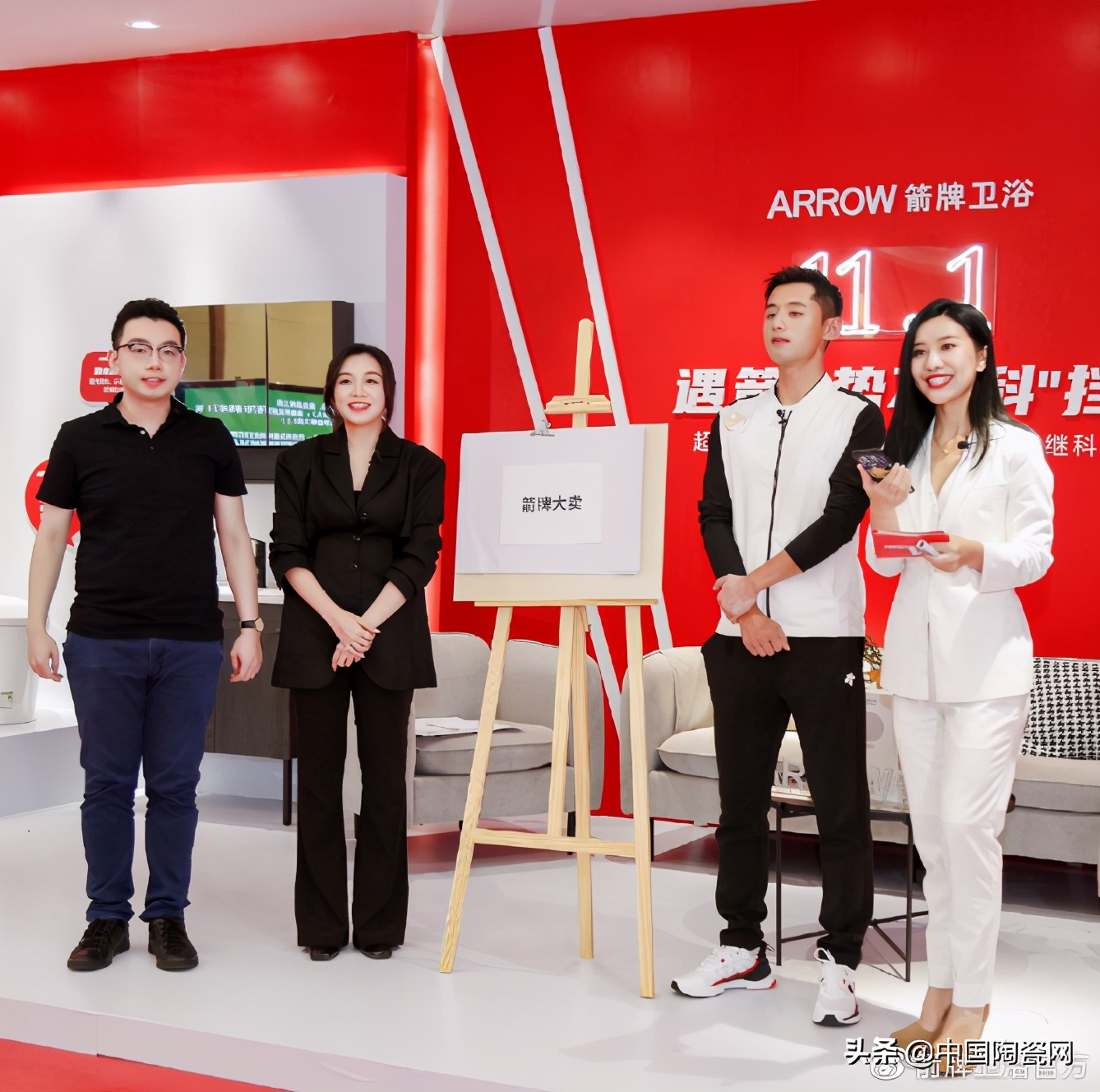 双11突破600万单品,双11创业爆单