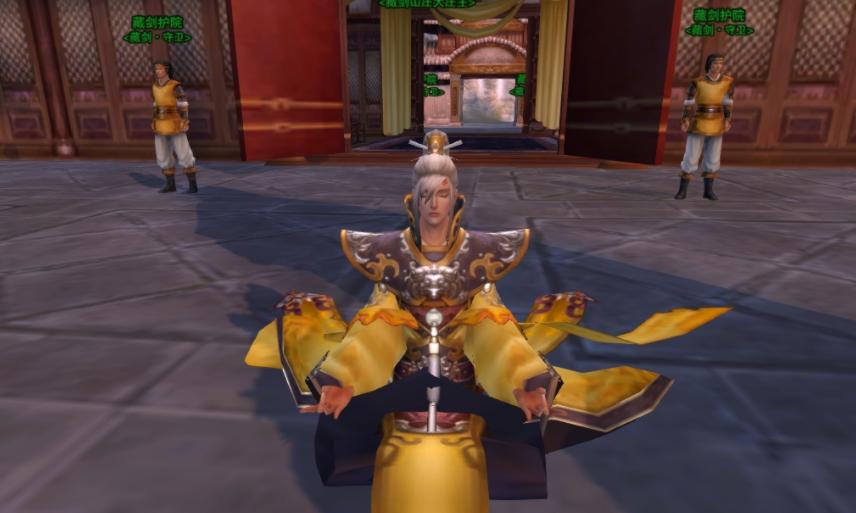 老版本藏剑有多快乐?老玩家:副本多组几个藏剑不带T