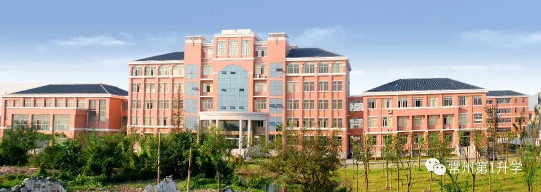 常州横林高中升学率,常州武进横林高级中学中考