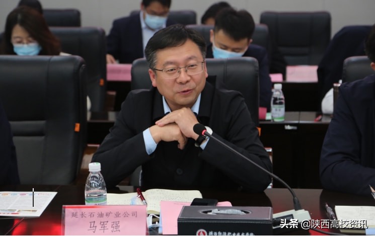 陕西能源职业技术学院召开煤炭与化工类专业人才供需交流座谈会