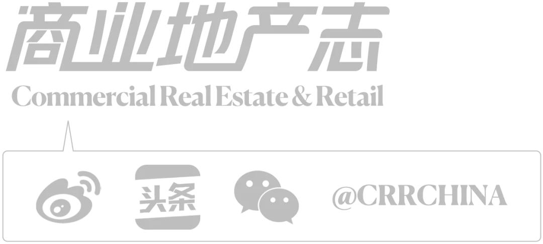 成都龙泉世茂广场营业时间,成都世茂广场什么完工