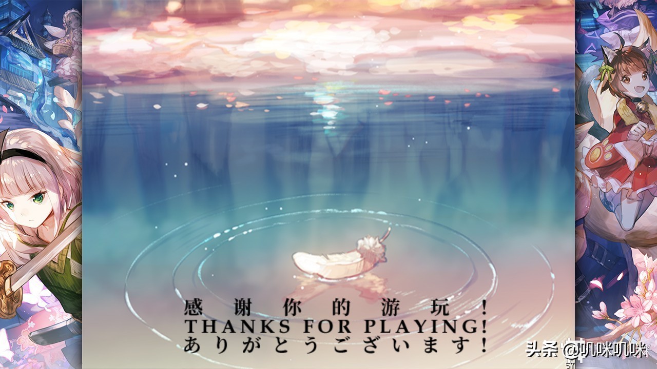 东方幕华祭·春雪篇：傲雪凌霜丛中笑