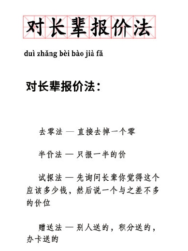 上海特大假冒手办模型案,上海警方最新打假手办