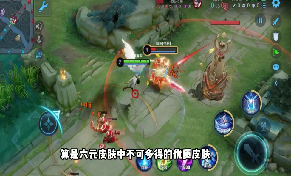 王者荣耀猴子六元皮肤什么时候出,2022年即将上线的六元皮肤是什么