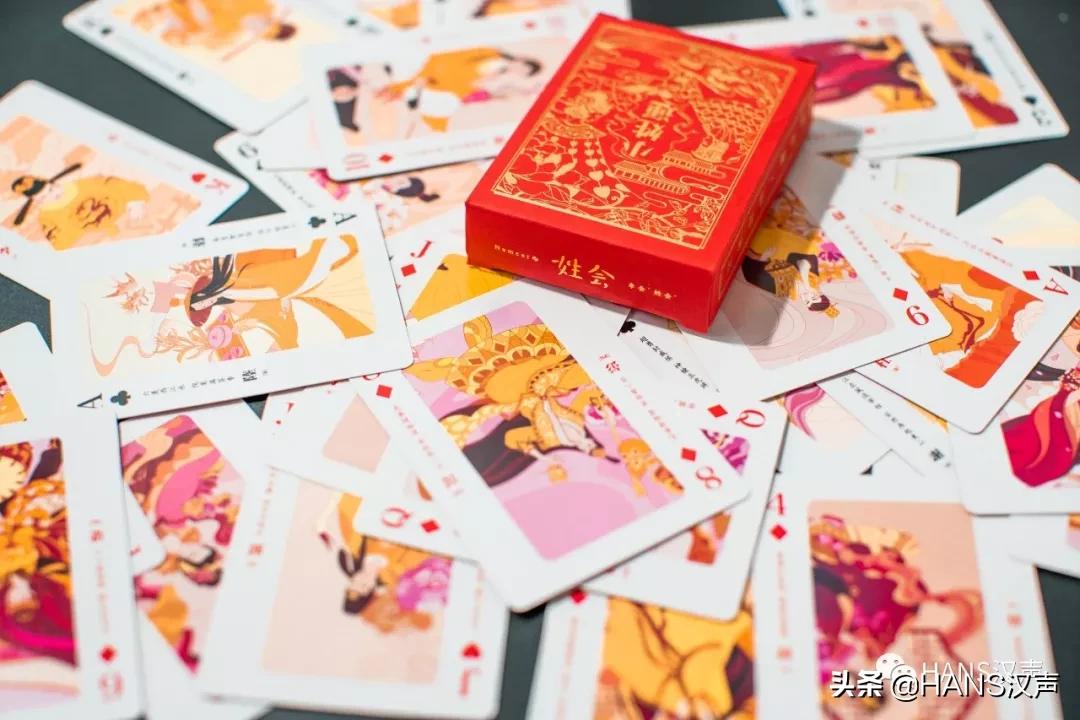 点开红包就收钱了吗,点开红包有数字的视频