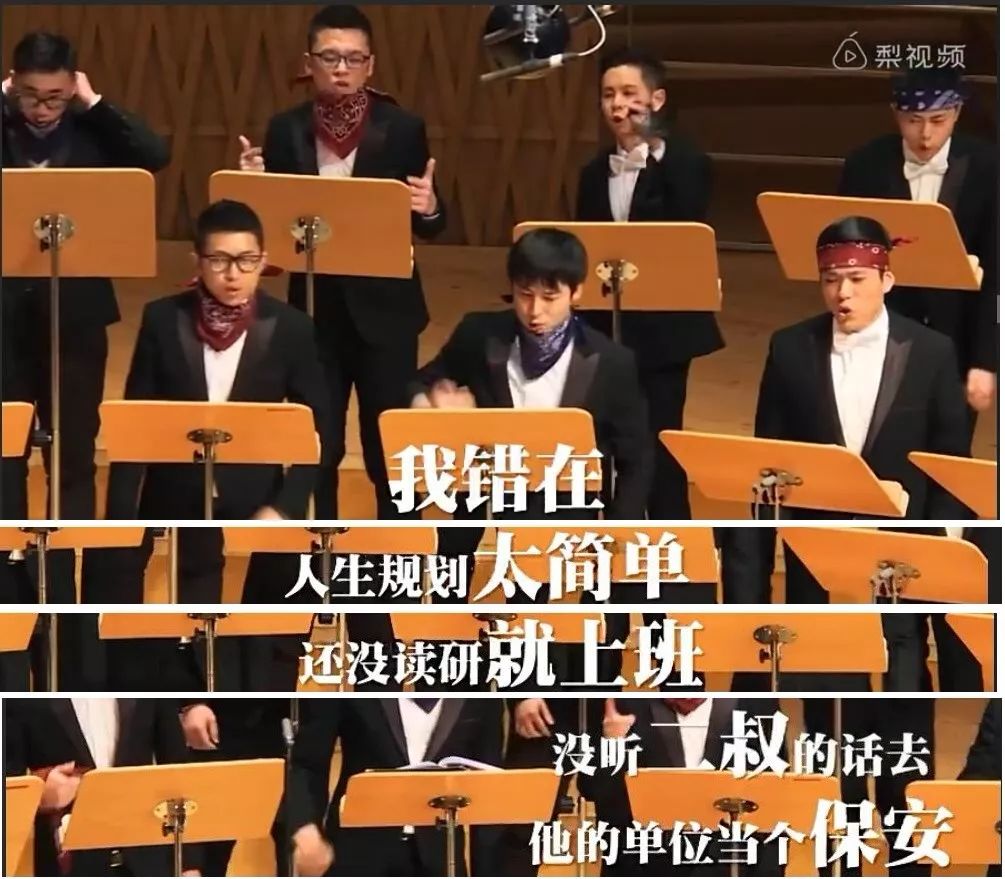 年轻人反感亲戚谈论的话题,年轻人为什么越来越反感亲戚