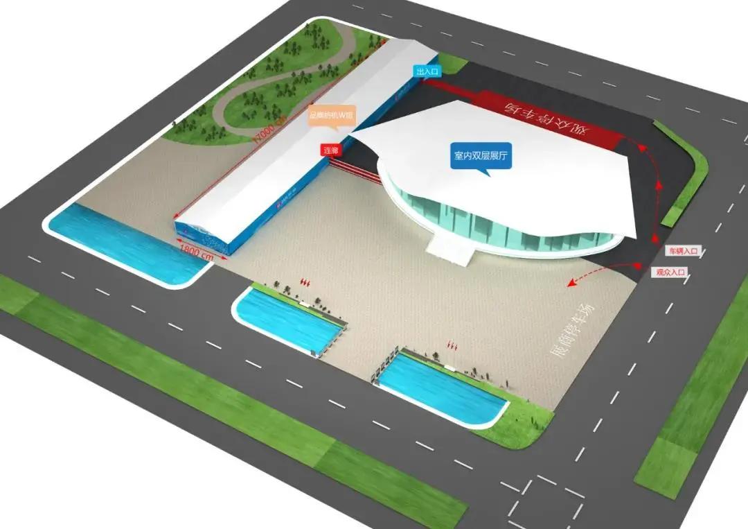 江苏盛泽纺织博览会,第八届盛泽博览会