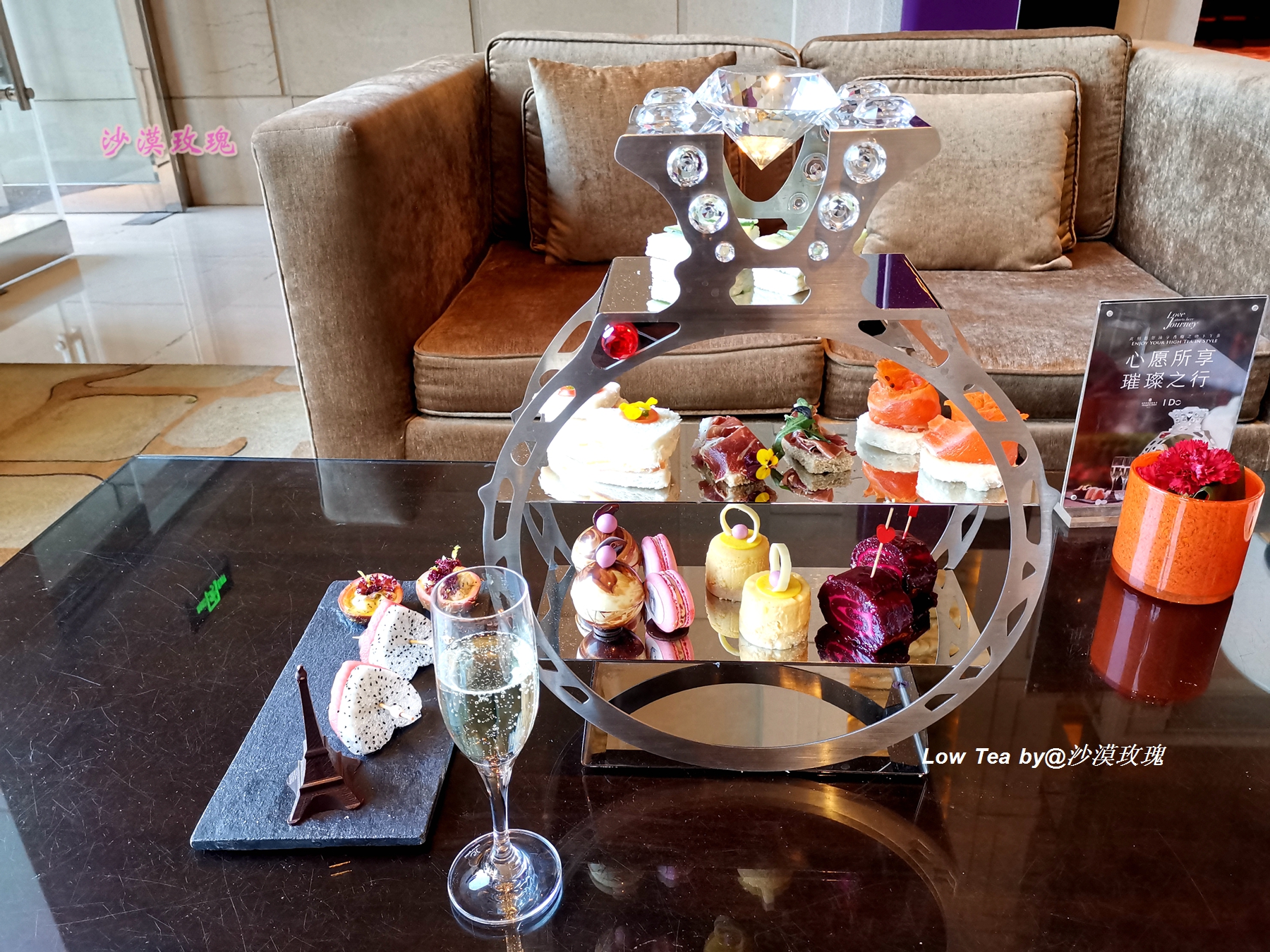 下午4点一切为茶而停，正宗的英式下午茶竟然还有这么多讲究？