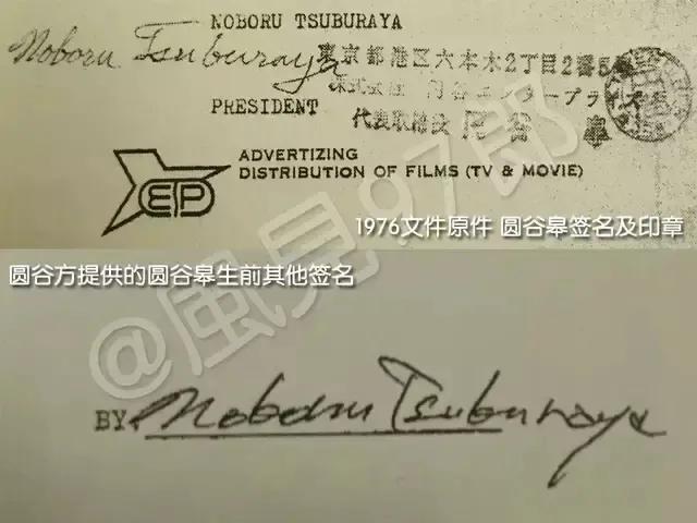 榛戝巻鍙茶浼椾汉瑙傜湅,榛戝巻鍙蹭笂鐨勯粦鏆楀彶