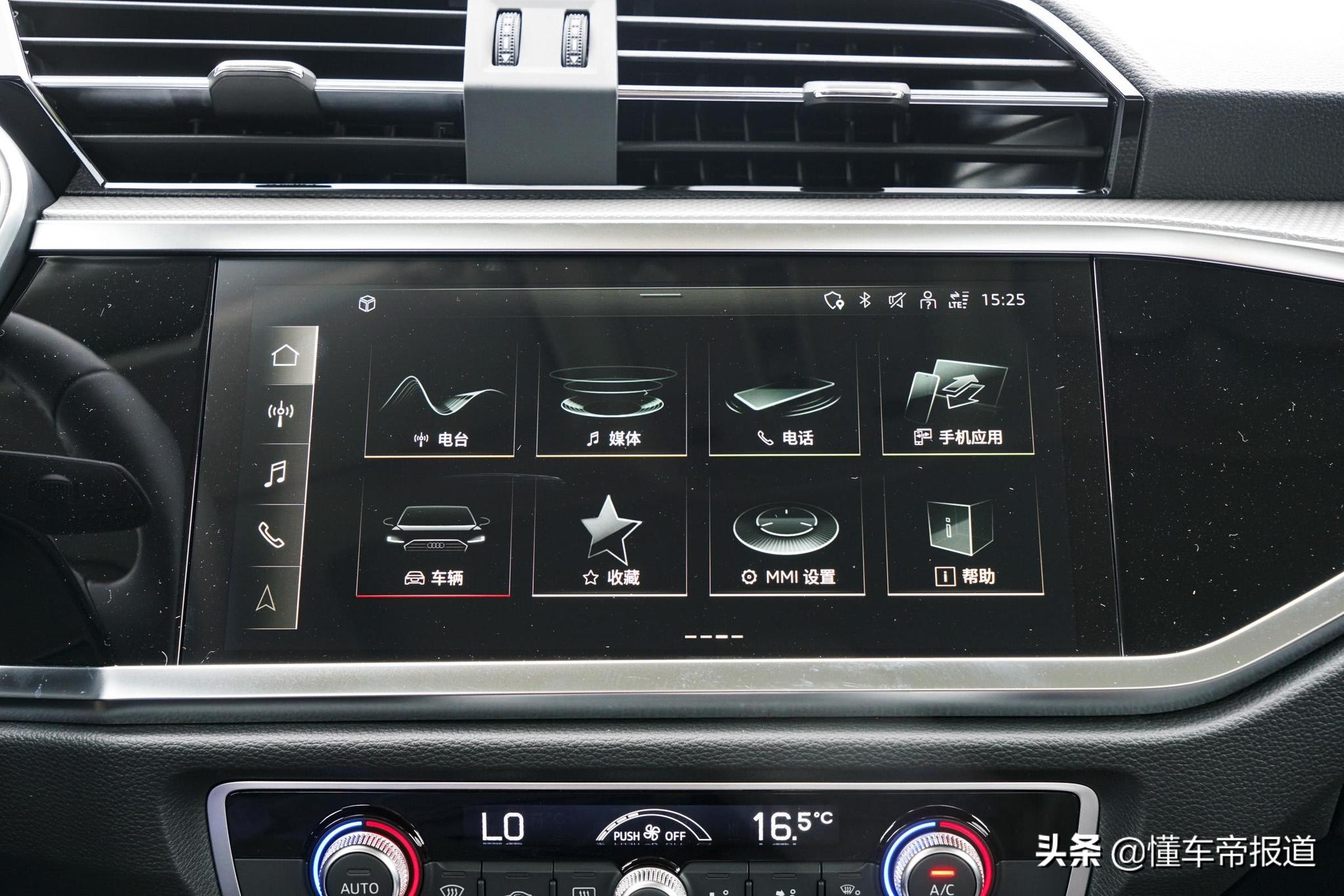 新车奥迪q31.4t落地价格,奥迪q3sportbackrs燃速型2024