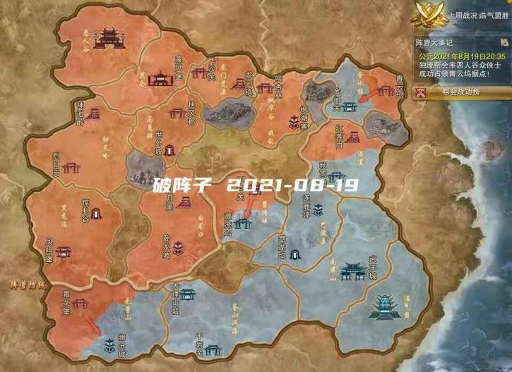 萌新适合玩哪个角色剑三,萌新必看的剑三