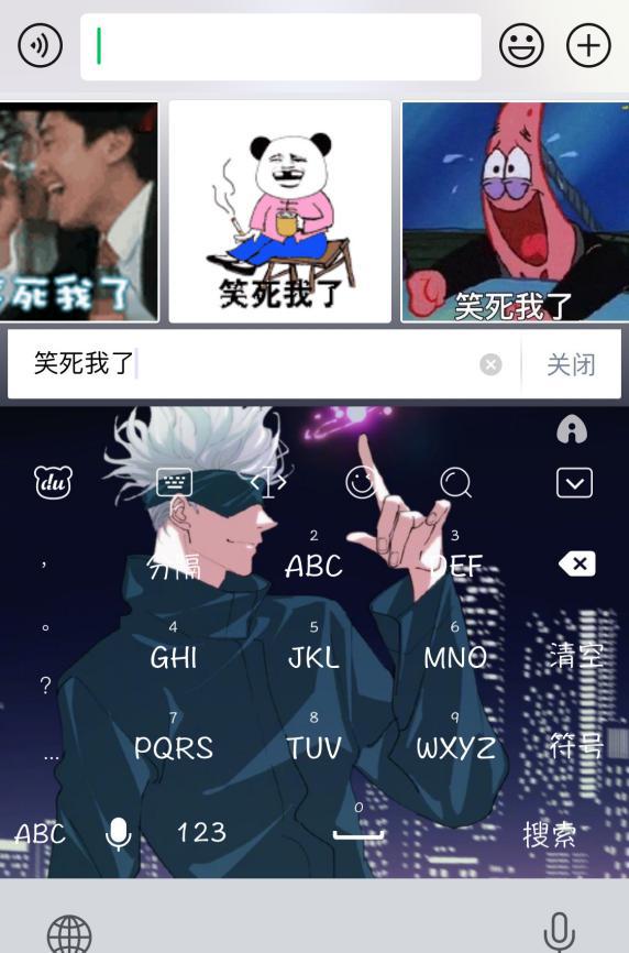 进入二次元圈子必备的app,好用的二次元软件