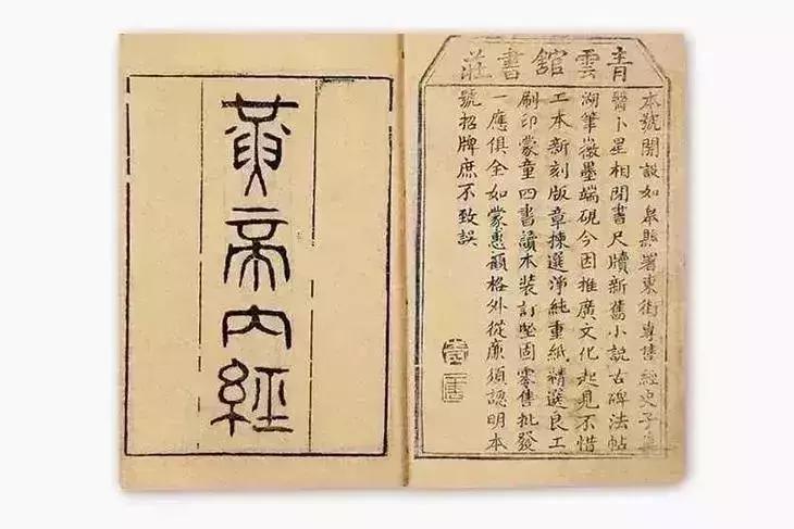 淋了秋雨身体会怎么样,淋了雨受寒怎么祛寒气