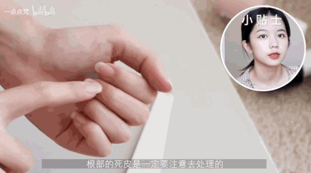 新手小白第一次做美甲要注意哪些,美甲新手入门教程美甲店