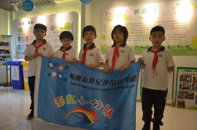 我是亚运小主人朗诵,我是亚运小主人