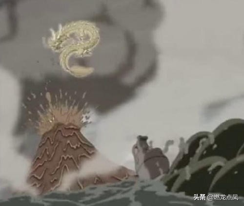 各种动漫中的龙,所有动漫中的龙