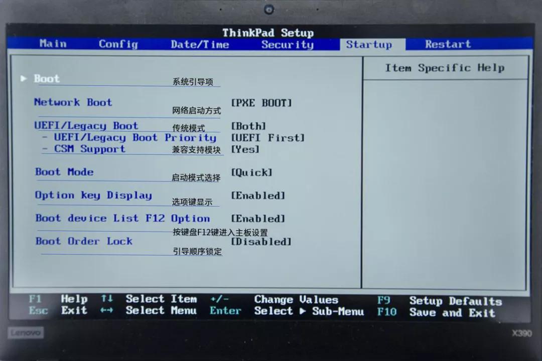 装系统bios设置中英文对照表,电脑bios英文对照表