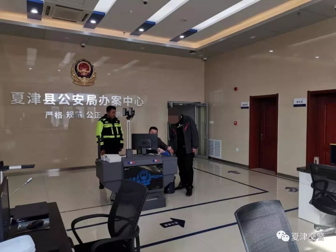 夏津醉驾人员,夏津醉驾最新