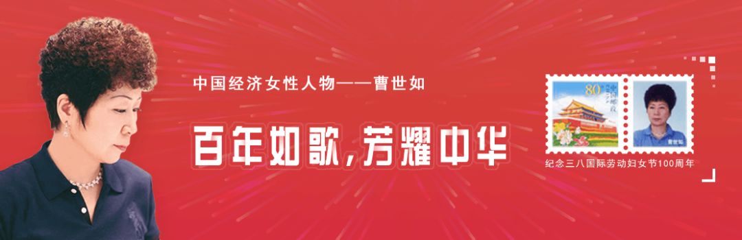 除了充公交卡,你对“红旗”一无所知!