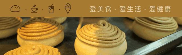 曲奇怎么吃不碎,曲奇潮了怎么变脆