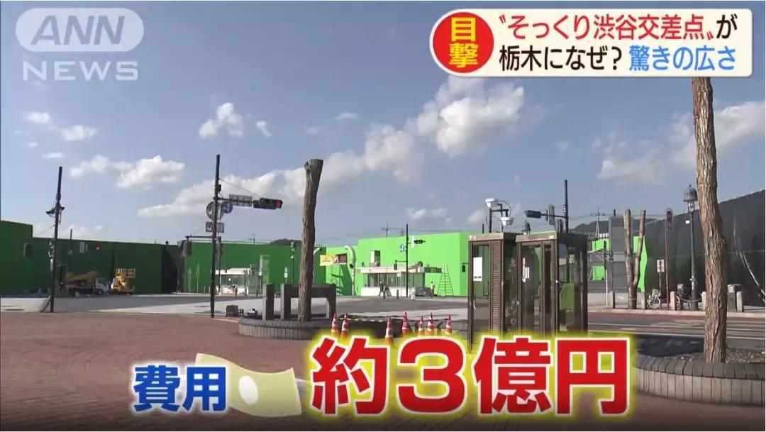 中国人在日本工作每月37.5万円（24225元），清空了“涩谷”街头