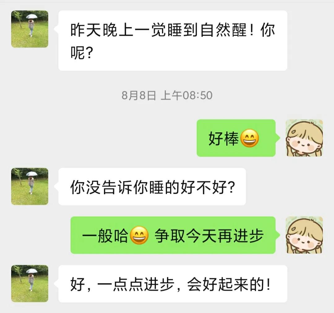 抑郁者的灵魂真面目,打造共属于我们的摇篮,等你归来,渡你回家